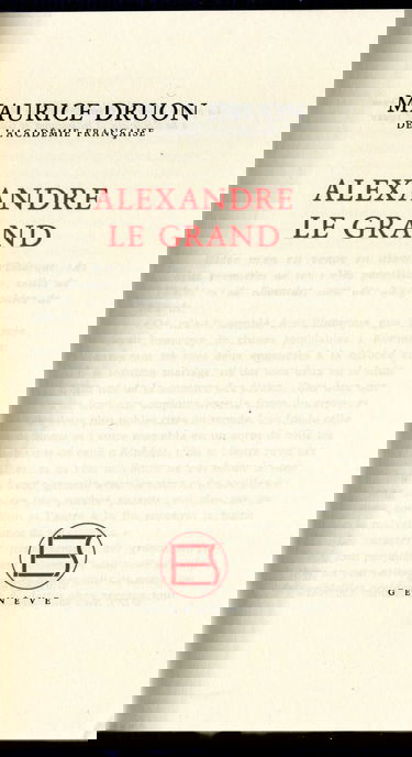 Oeuvres complètes XVI Alexandre le Grand