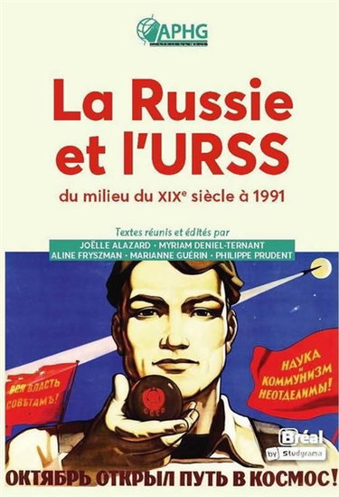 Couverture de La Russie et l'URSS du milieu du XIXe siècle à 1991