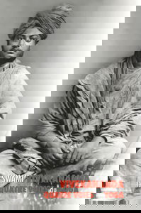 Les Quatre Voies du Yoga: Jnana Yoga, Raja Yoga, Karma Yoga, Bhakti Yoga