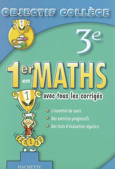 1er en maths, 3e