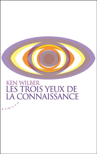 Les trois yeux de la connaissance