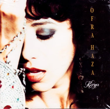 Couverture de Kirya [Import]