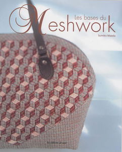 Les bases du meshwork