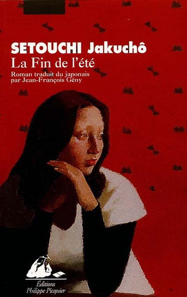 La fin de l'été