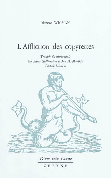 L'affliction des copyrettes