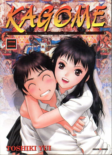 Kagome Kagome. Vol. 2