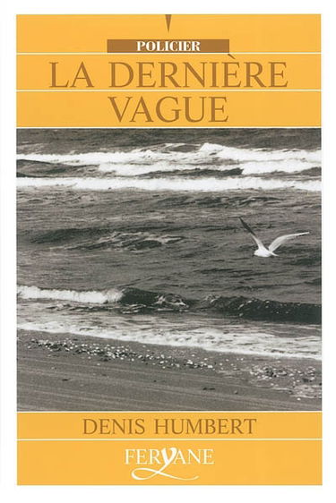 La dernière vague