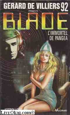 L'immortel de pangea