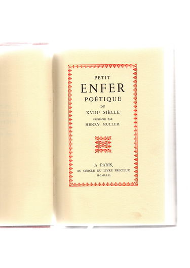 Petit enfer poétique du XVIIIe siècle. Série XVIIIe siècle, 8 (bandeaux et culs-de-lampe de Michel Siméon).