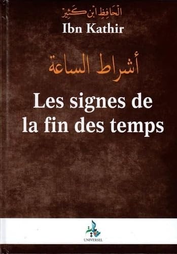 les signes de la fin des temps