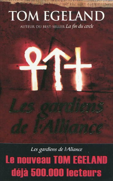 Les gardiens de l'Alliance