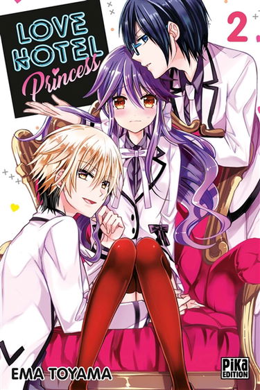 Love hotel princess. Vol. 2