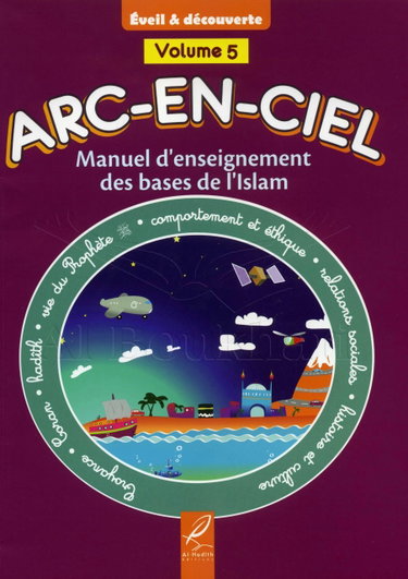 Couverture de Arc-en-ciel 5