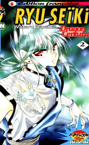 Ryu Seïki, N° 2 :