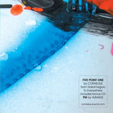 Couverture de Cornelius : 5.1