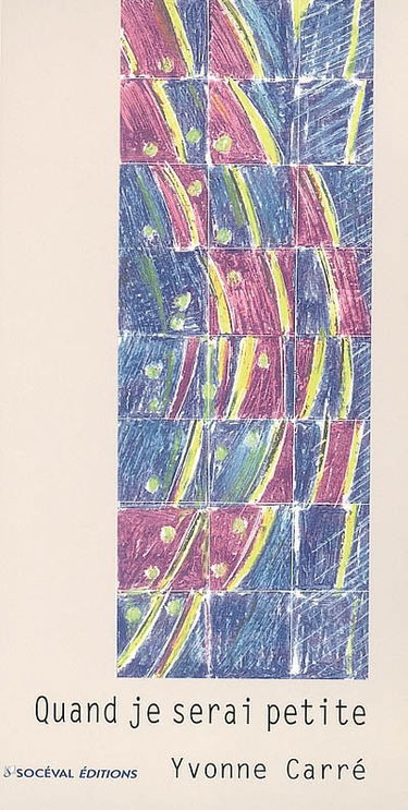 Quand je serai petite