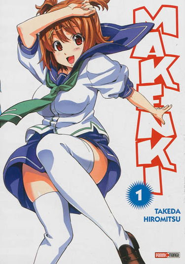 Makenki. Vol. 1
