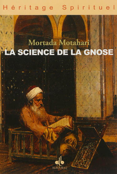 Couverture de La science de la gnose