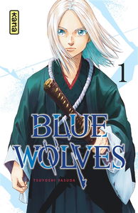Blue wolves. Vol. 1