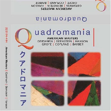 Couverture de Rhapsodie/Symphonic Dances/Ada [Import]