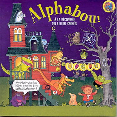 Erreur sur la personne (Collection Rouge passion)