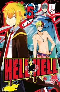 Hell Hell. Vol. 5