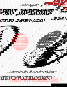 Esprit Japonais: Tout en couleurs ! Ikigai, Kaizen, Shinrin-Yoku: Découverte des Trois Trésors du Bien-être Japonais