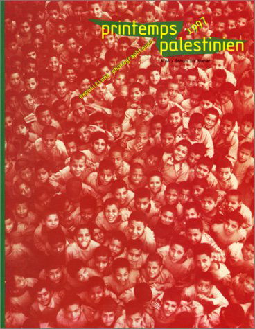 Printemps palestinien 1997: Expositions photographiques