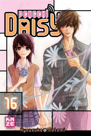 Dengeki Daisy. Vol. 16