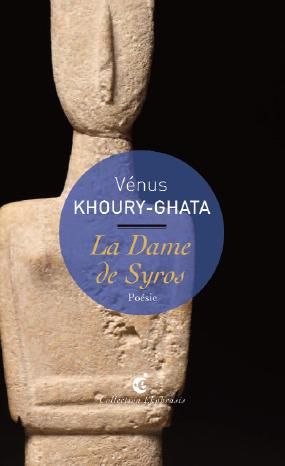 La dame de Syros : une lecture libre d'une idole féminine aux bras croisés, Cyclades, entre 2700 et 2300 av. J.-C., Paris, musée du Louvre