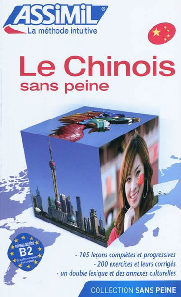 Le chinois sans peine