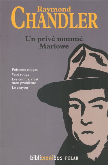 Un privé nommé Marlowe