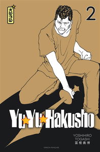Yuyu Hakusho. Vol. 2