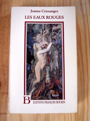 Les eaux rouges