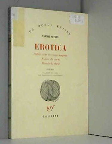 Erotica