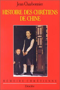 Histoire des chrétiens de Chine