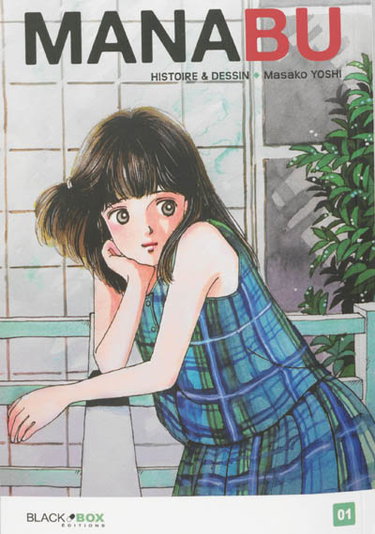 Couverture de Manabu. Vol. 1