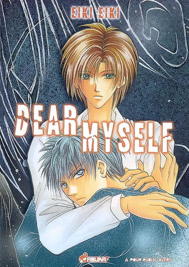 Dear myself. Dear myself