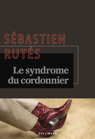Le syndrome du cordonnier (le pouvoir)