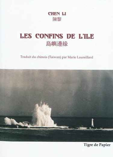 Couverture de Les confins de l'île : 1974-2009