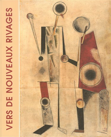 L'avant-garde russe dans la collection Costakis du Musée national d'art contemporain, Thessalonique