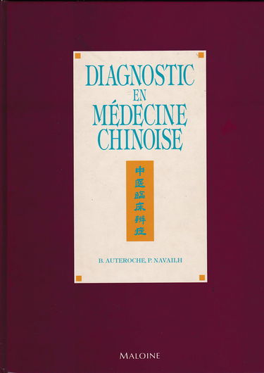 Le Diagnostic en médecine chinoise