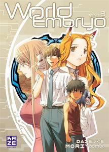 World embryo. Vol. 8