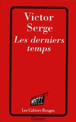 Les derniers temps