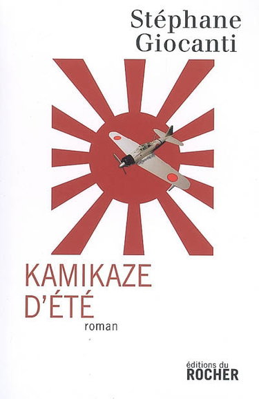 Kamikaze d'été