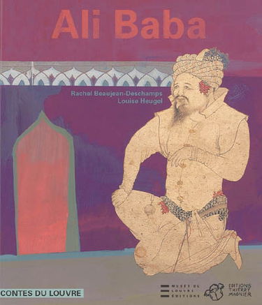 Ali Baba