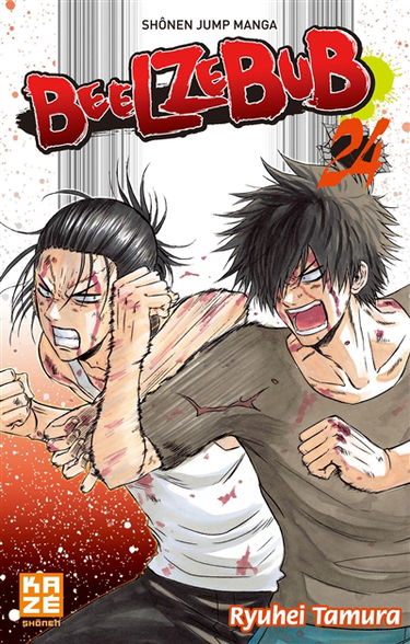 Beelzebub. Vol. 24