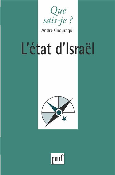 L'Etat d'Israel