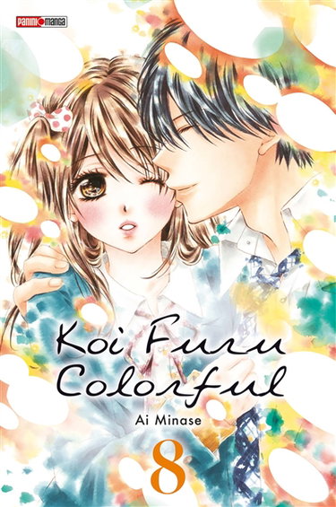 Couverture de Koi furu colorful. Vol. 8 par Ai Minase