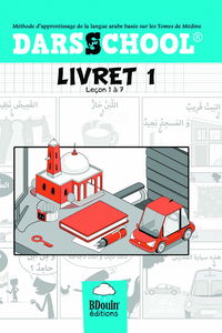 Darsschool Livret 1